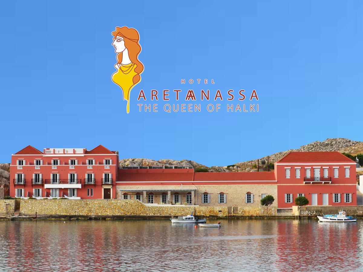 Aretanassa Hotel Chalki Town
